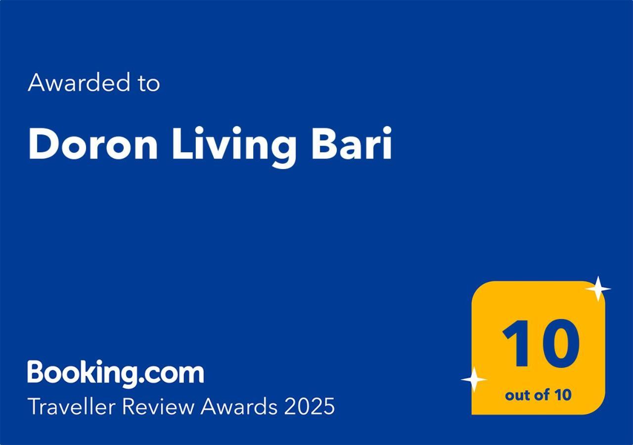شقة Doron Living باري المظهر الخارجي الصورة